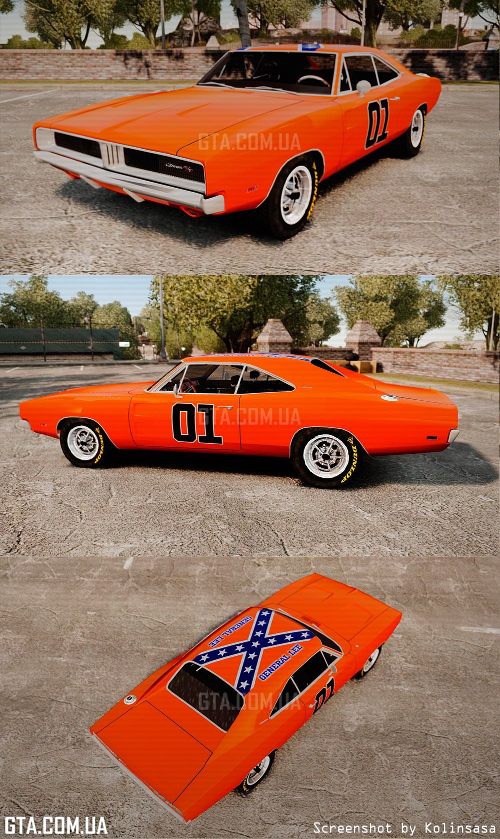 Dodge Charger 1969 General Lee